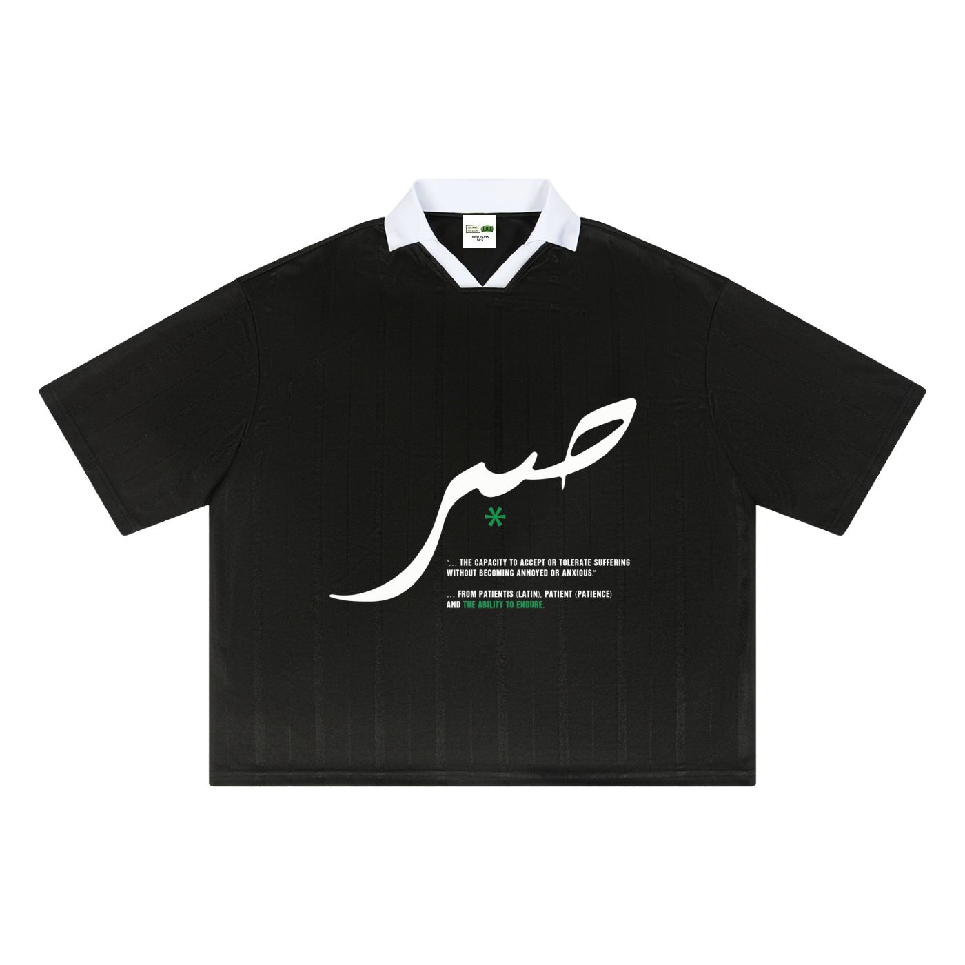 SABR FC : AWAY KIT