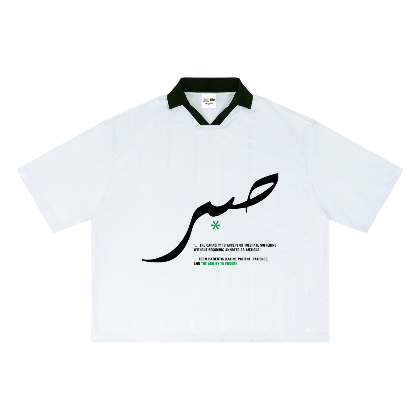 SABR FC : HOME KIT